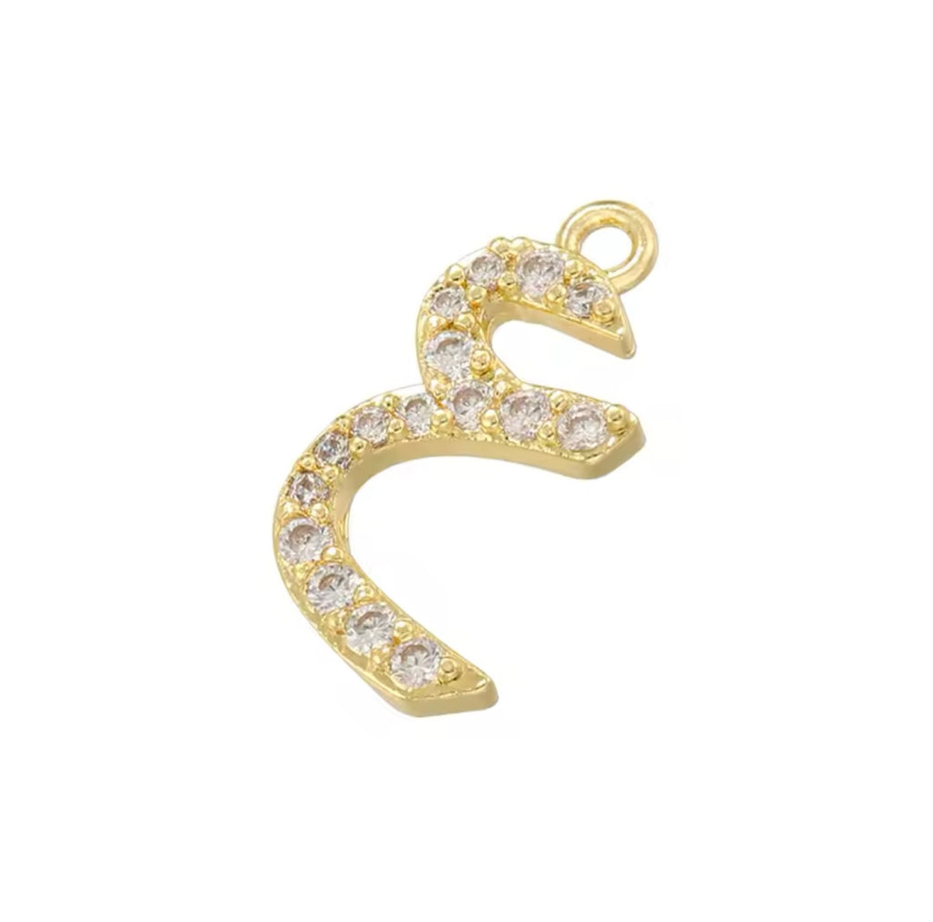 Urdu letter Pendant