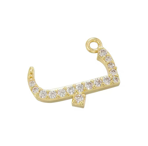 Urdu letter Pendant