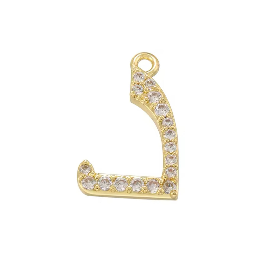 Urdu letter Pendant