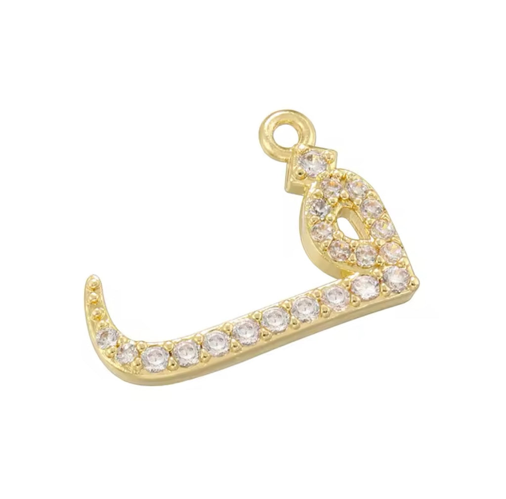 Urdu letter Pendant