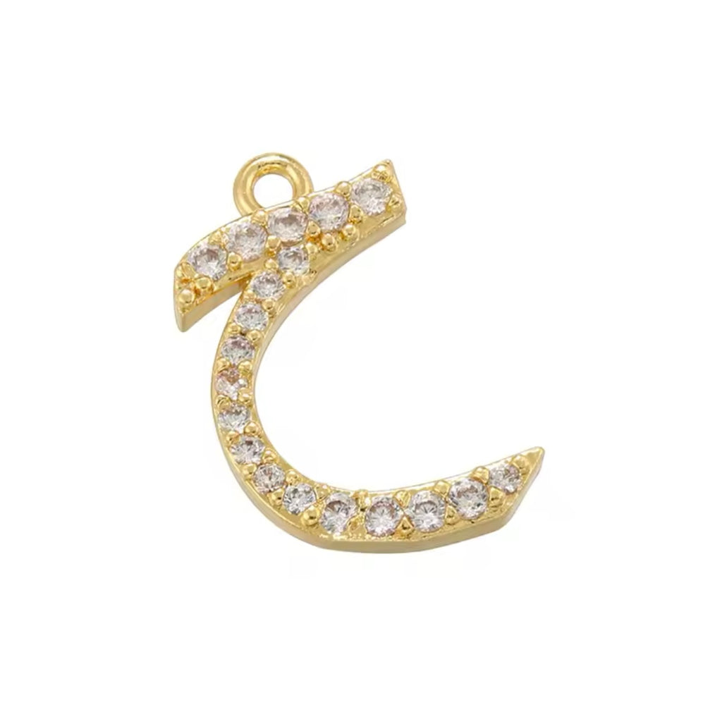 Urdu letter Pendant