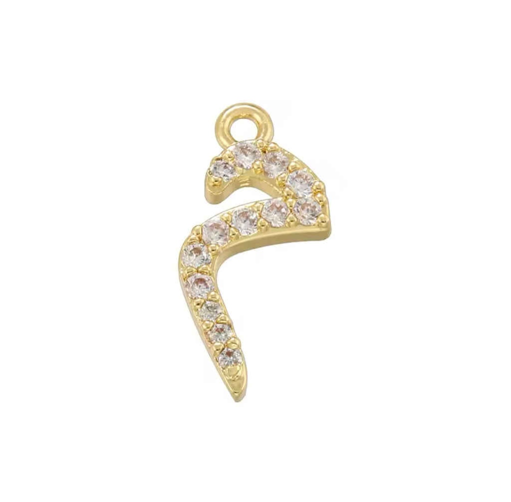 Urdu letter Pendant