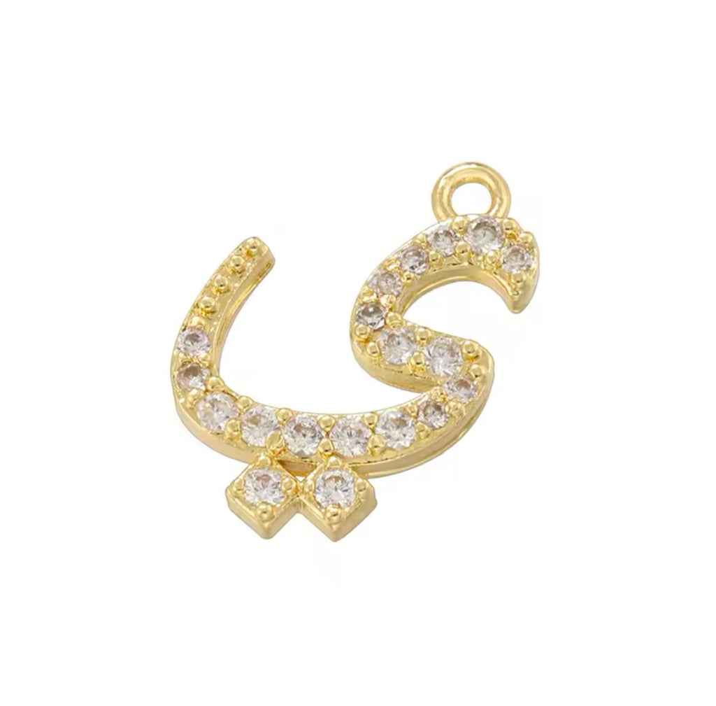 Urdu letter Pendant